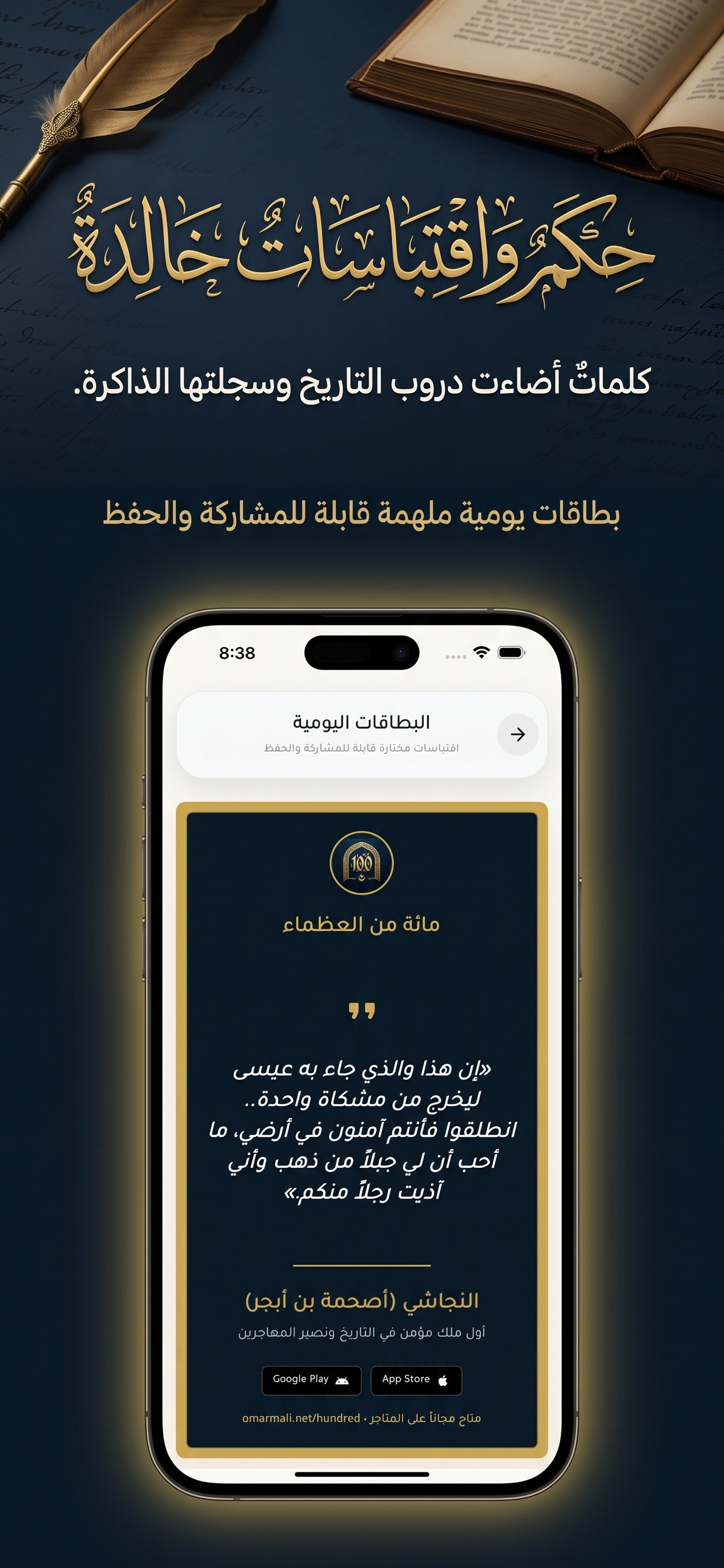 وضع القراءة التحريري